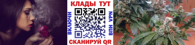 Какие есть наркотики Новокузнецк КОКАИН A PVP Бутират ГАШ
