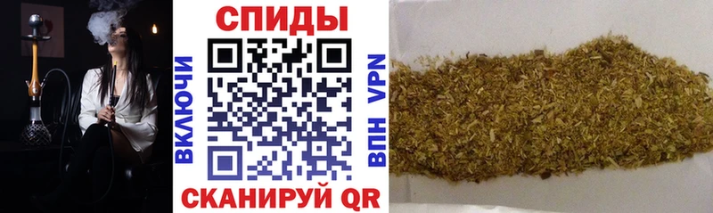 закладки  Новокузнецк  это состав  Бутират 99% 