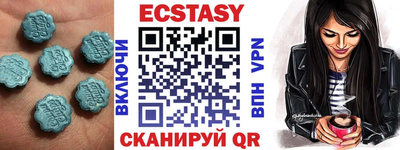 даркнет сайт дарк нет телеграм Ecstasy mix Новокузнецк omg ССЫЛКА