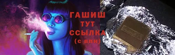 mix Богданович