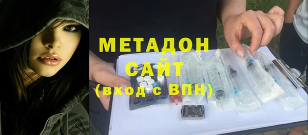крисы Богородицк