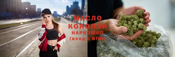 mix Богданович