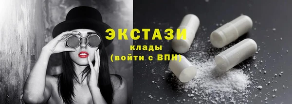mix Богданович