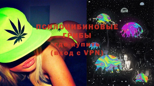 mix Богданович