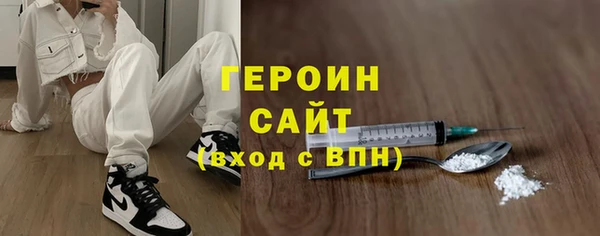mix Богданович