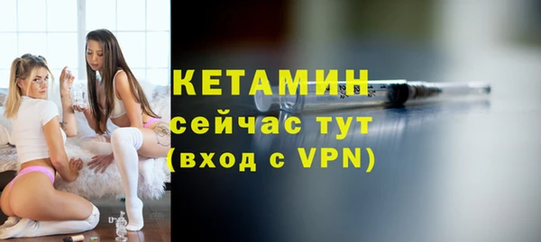 mix Богданович