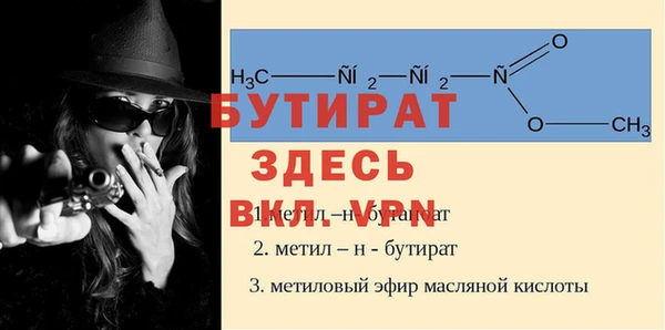 mix Богданович