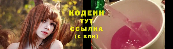 mix Богданович