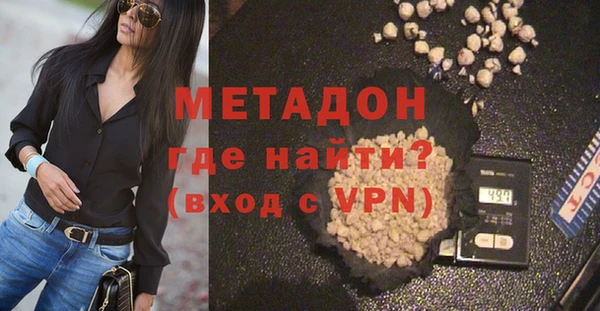крисы Богородицк
