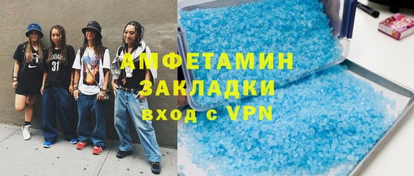 mix Богданович