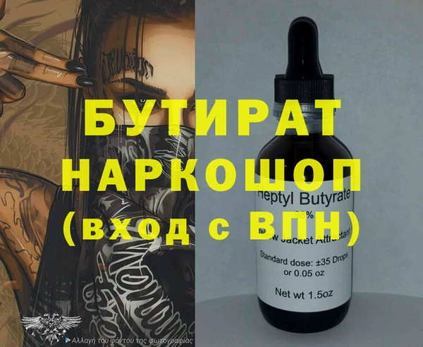mix Богданович