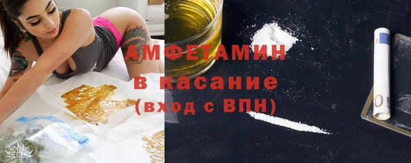 mix Богданович