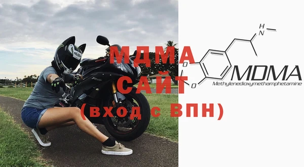 mix Богданович