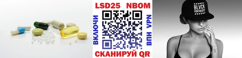 Лсд 25 экстази кислота  сайты даркнета формула  Новокузнецк 